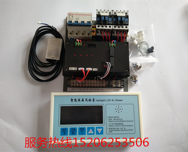 Automatic door controller automatic door controller automatic door control main board for automatic door wind shower