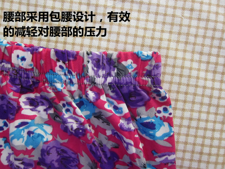 Pantalon collant jeunesse doux - Ref 762597 Image 14