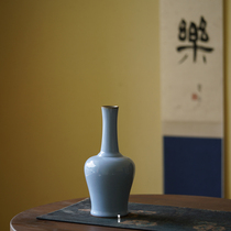 Zhenshantang Ru Kiln sky blue vase ceramic handmade flower collection home decoration ceramic beauty shoulder decoration