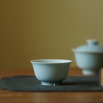 Zhenshantang handmade sky blue tea cup Jingdezhen high temperature color glaze raw ore master cup 80ml thin tire tea cup