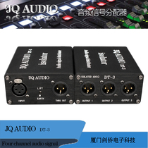 JQ AUDIO AUDIO isolator DT-3 filter 1 in 3 out AUDIO splitter
