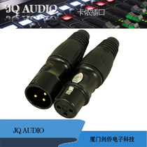 Newtricks Yongshang YS137N-BG dazzling black gold-plated Callon male plug three-core balance XLR Canon plug
