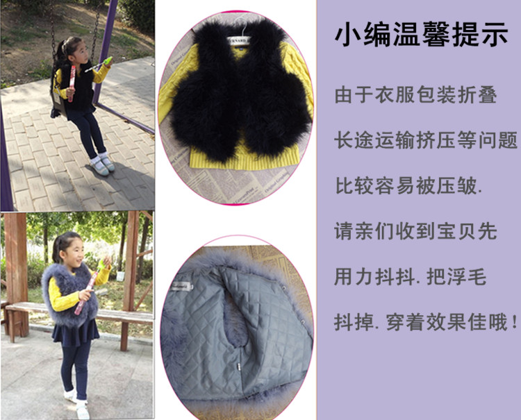 Gilet fille - Ref 2071421 Image 25