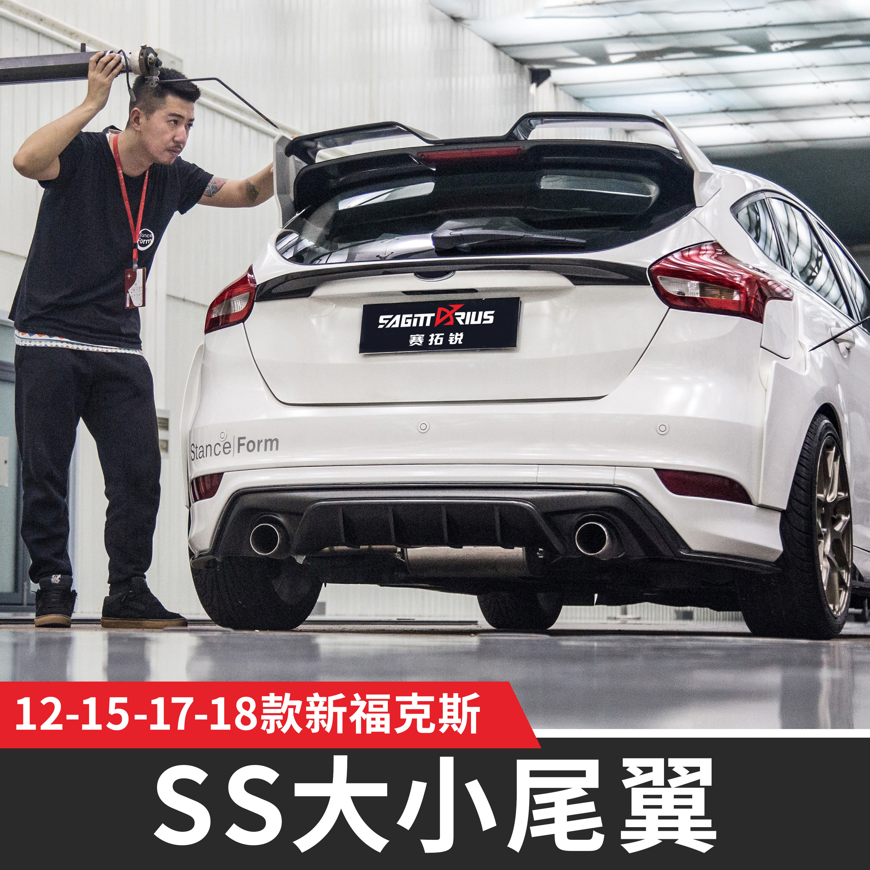 Specialized for 12 15 17 17 18 new Fox modified RS ST Motion SS SS Wing SS Wing