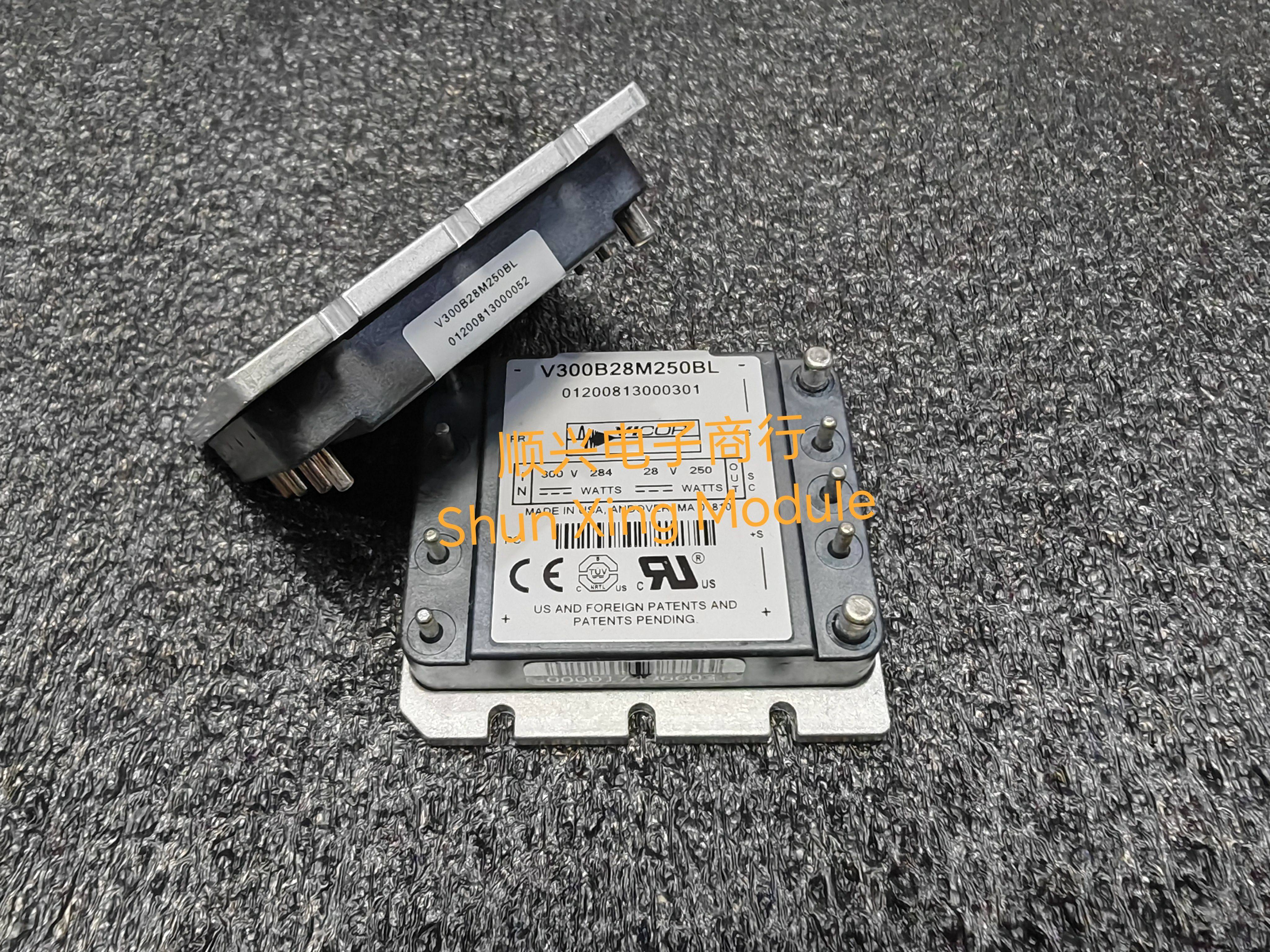 B28 Module V300B28系列模块:解锁高效办公新姿势,你值得拥有!-电源管理ICPMIC-淘宝好物网