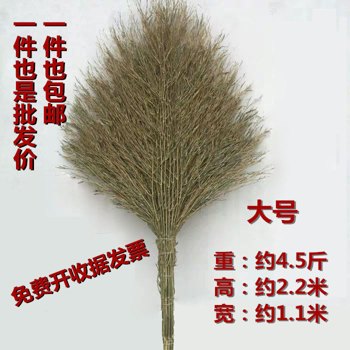 Bamboo broom large broom sweeping the large broom of the bamboo sweep yard broom small broom small broom to increase the sanitation bamboo sweep