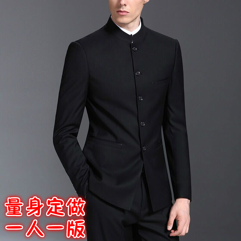 Customized wool Zhonghua Li Youth Set Suit Suite for Male Middle and Old China Wind Tangshang