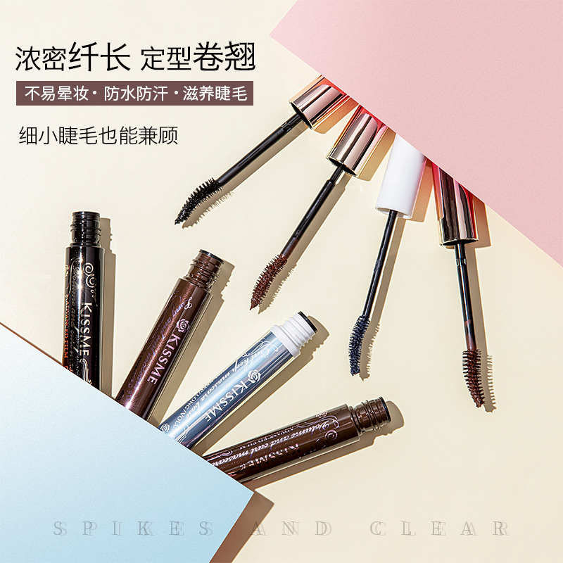 Japan kiss me mascara 23rd generation natural slim long roll warp Chisme waterproof anti-smudge primer