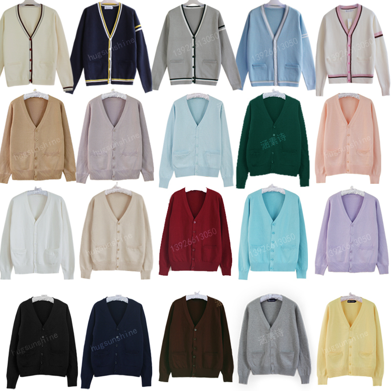 Japanese Student School Uniform V-Neck Long-Sleeve Sweater Cardigan Jacket Class Uniform Pure Cotton Uniform Knitwear Unisex Small Green Wood