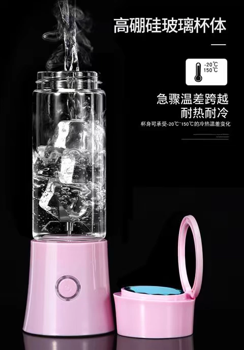 Máy ép trái cây Zhuo Dike Glass Mini Máy ép nước cầm tay mới Cup đa chức năng Sạc 6 nước ép dao - Máy ép trái cây