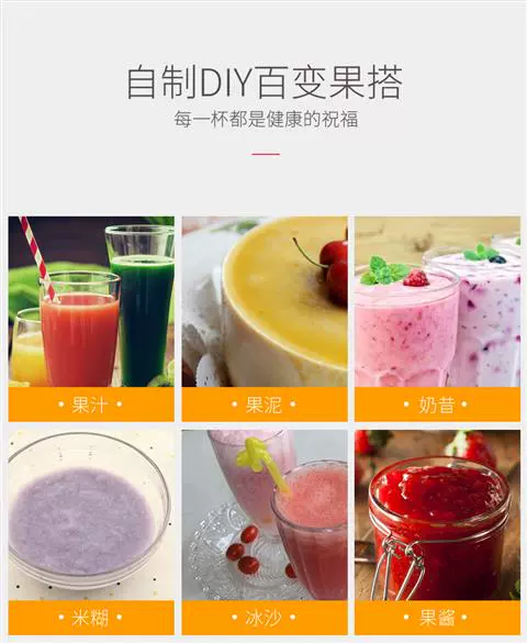 Máy ép trái cây Zhuo Dike Glass Mini Máy ép nước cầm tay mới Cup đa chức năng Sạc 6 nước ép dao - Máy ép trái cây