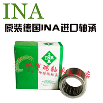 INA Germany imported high speed precision needle roller bearing K10X15X15 10*15*15 KT101515