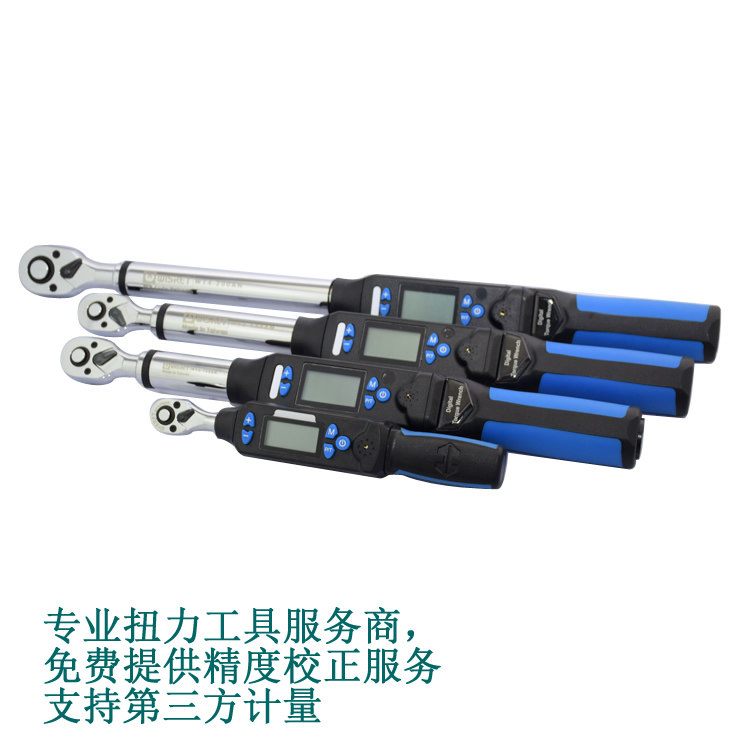 Taiwan imported electronic digital display torque wrench torque high torque 1 5-3000NM ratchet sleeve tool