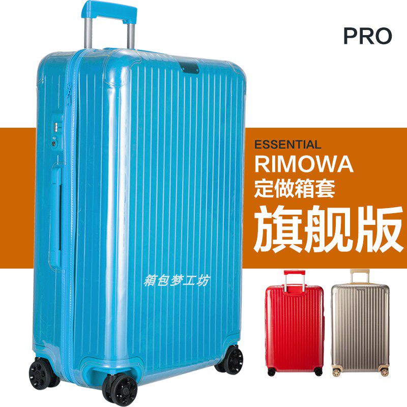 rimowa 83273