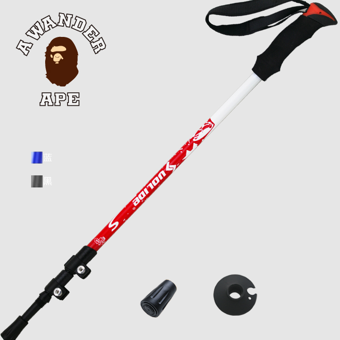 Climbing Mountaineering Aluminum Alloy Aluminum Alloy Mountaineering Staff 3 Festival Outdoor