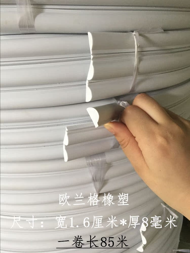 Châu Âu trang trí đường mềm uốn cong đồ nội thất uốn cong đường mềm mại đường biên giới - Nhà cung cấp đồ nội thất 	nội thất đồ gỗ treo tường