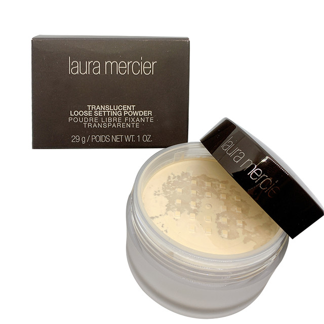 Laura Mercier Loose Powder LM Soft Light Transparent Powder Oil Control Concealer Long-lasting Makeup Setting 29g