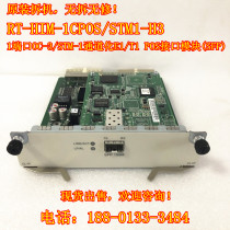 H3C RT-HIM-1CPOS STM1-H3 1 Port OC-3 STM-1 Channelized E1 T1 POS CL1P