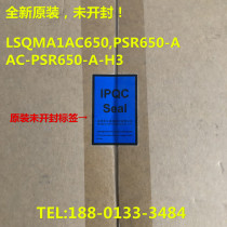 H3C new original SR6608 router power AC-PSR650-A-H3 650W AC power supply