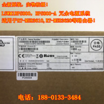 H3C new original LSWM1RPS800 Redundant power supply system RPS800-A