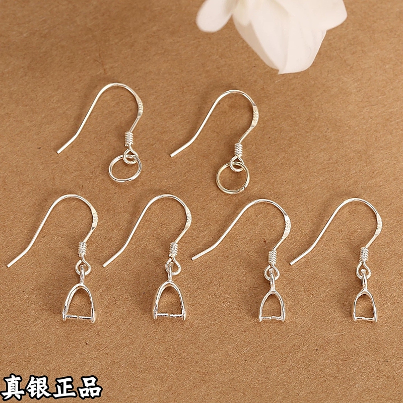 S999 Pure Silver Ear Hooks DIY Earring Accessories Handmade Materials Pure Silver Ear Pins Hypoallergenic Ear Jewelry Ear Hooks S999 Pure Silver Ear Hooks DIY Earring Accessories Handmade Materials Pure Silver Ear Pins Hypoallergenic Ear Jewelry Ear Hooks