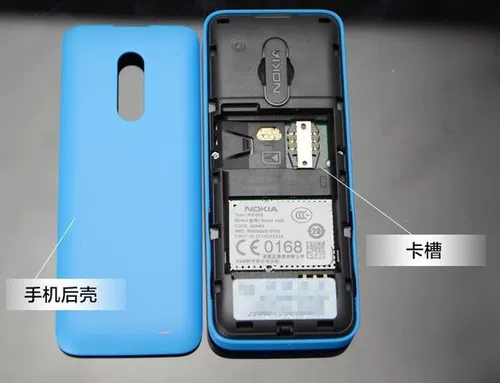 Nokia/诺基亚 Классическая камера видеонаблюдения для школьников, фонарь для пожилых людей, мобильный телефон