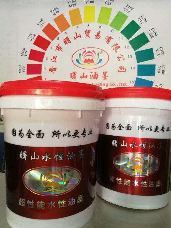 A18 60 degree blue irreversible high temperature disappear sublimation ink color fast color bright and easy to print