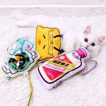 High-class socialite Kitty pillow NIANGAO fluff doll toys resistant to gnawing from Hi mint molars supplies