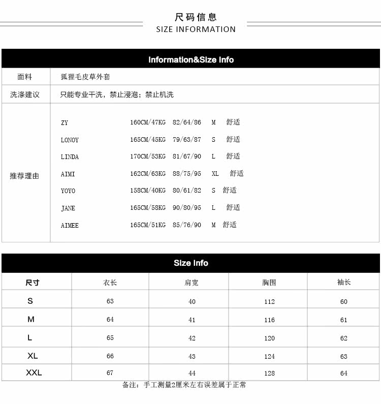 Manteau de fourrure femme OTHER   - Ref 3174039 Image 28