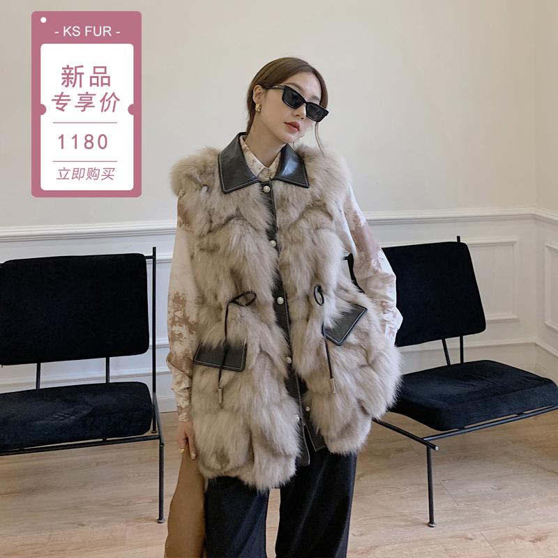 Henning imported fox fur straw vest 2021 autumn and winter new fur integrated jacket woman coat with whole leather waistcoat