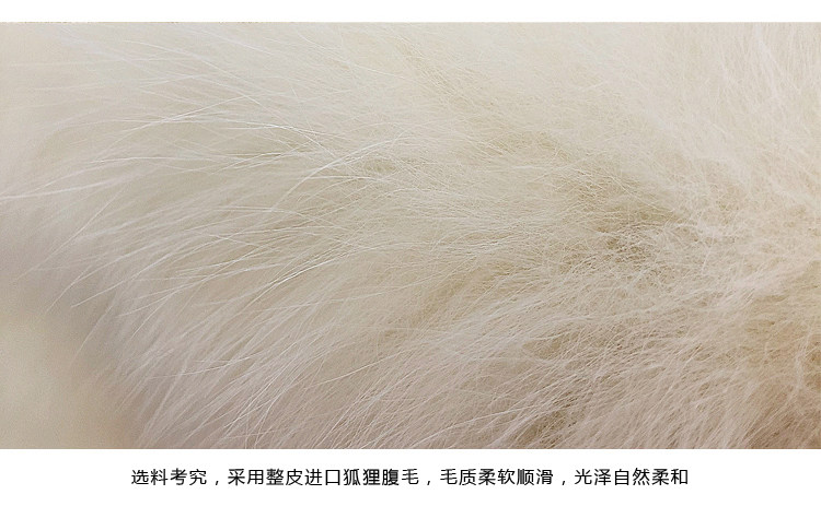 Manteau de fourrure femme OTHER   - Ref 3174039 Image 24