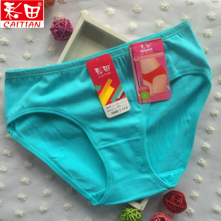 Slip jeunesse en coton - Ref 639415 Image 25