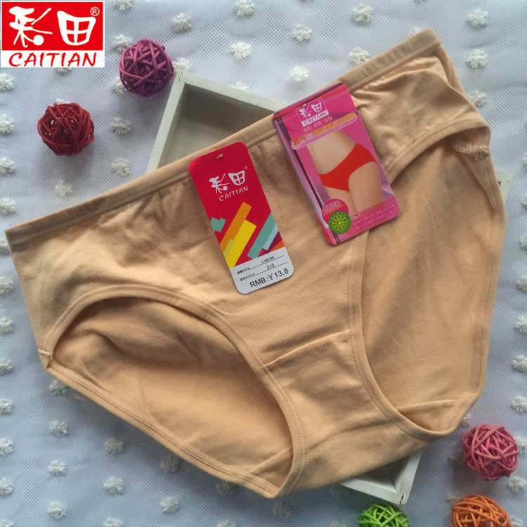 Bốn túi đồ lót Caiti của phụ nữ cotton tam giác eo thấp kẹo màu thoáng khí học sinh tuần cô gái đồ lót 213 quan lot nam