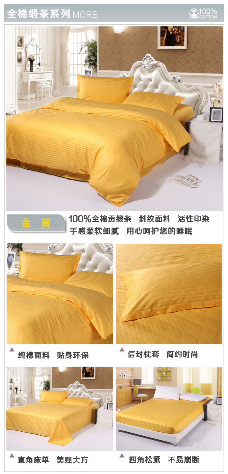 Màu sắc đặc biệt màu tinh khiết khách sạn bộ đồ giường khách sạn cotton quilt cover sheets giường bông quilt cover mảnh duy nhất