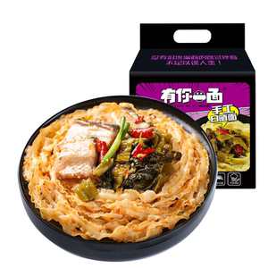 【第二份9.9元】酸菜鱼麻椒拌面4袋