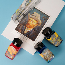 (waterproof grade) ink-send blind box pen nano anti-fizzy dyeing without blocking pen black red student practicing character