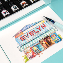 Watercolor Line draft finished product New hand Upper color watercolor paper Fill painting Fountain Pen Light Color Small Shop Fill Color Secondary meta-coat color