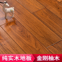 Pure solid wood flooring factory direct Diamond teak log home environmentally friendly wear-resistant new Chinese bedroom light gray