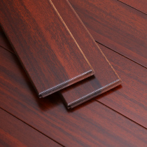 Pure solid wood flooring logs factory direct dish beans black walnut color home bedroom environmentally friendly wear-resistant new Chinese style