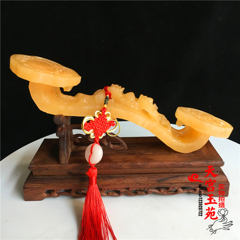 Natural Rice Yellow Jade Ruyi Swing Piece Living Room Office Auspicious And Happy Gift Gift Modern Genguan Wine Cabinet Decoration Gift