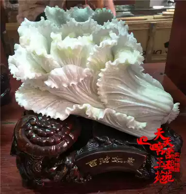 Natural jade ornaments Xiuyu Xiuyan jade ornaments jade cabbage ornaments Baicai gathering Jade original stone ornaments
