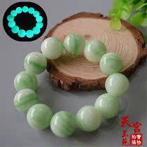 Natural fluorite night pearl bracelet Luminous Stone Luminous Stone Bracelet Special Gift men and women round bead bracelet