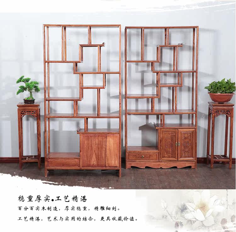 Guofeng Bogu Frame_01_04.jpg