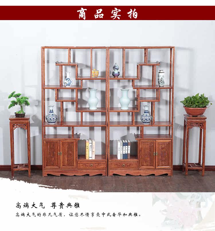 Guofeng Bogu Frame_01_03.jpg