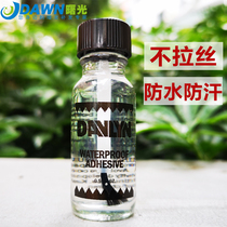 Dawn woven hair replacement male American imported real human hair wig hairline special liquid glue does not draw wire