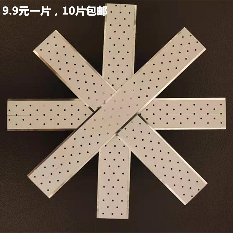 Dawn weaving hair replacement special American imported wig double-sided adhesive waterproof anti-sweat oil allergy blue macroporous negatives