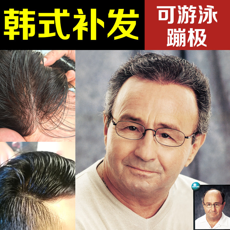 Compensation dedicated hyperlink