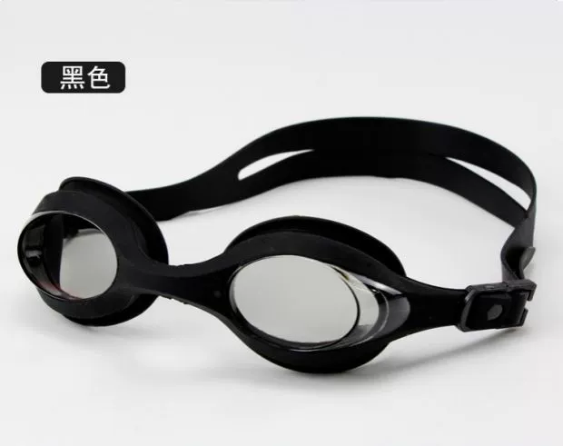 Kính râm kính râm HD HD kính bơi lặn chống thấm nước nam và nữ trẻ em người lớn phổ quát kính silicon phẳng