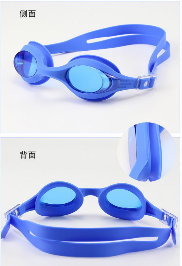 Kính râm kính râm HD HD kính bơi lặn chống thấm nước nam và nữ trẻ em người lớn phổ quát kính silicon phẳng bán kính bơi