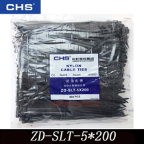 Changhong plastic Changhong cable tie CHS ZD-SLT-5 * 200 B grade Black White 500 bag